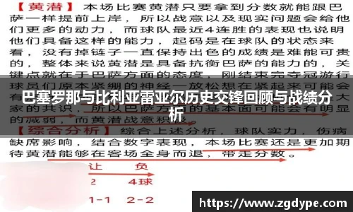 好博体育官网