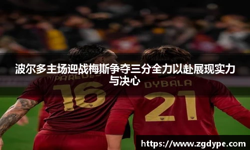 好博体育APP