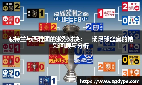 好博体育