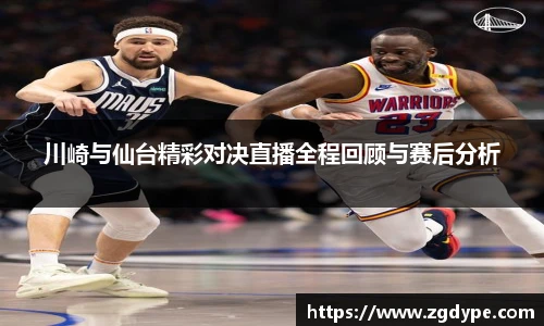 好博体育