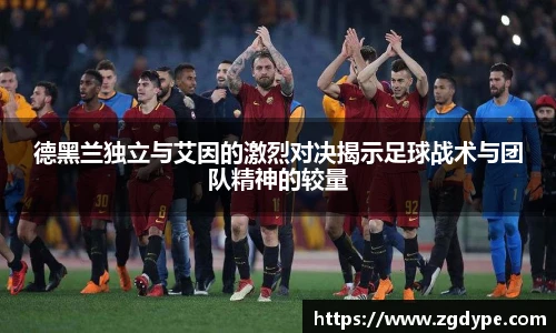 好博体育官网