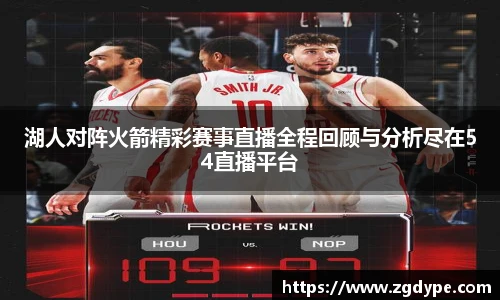好博体育APP