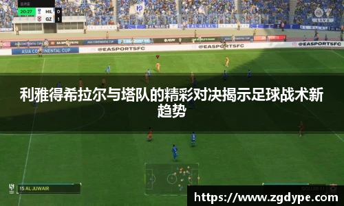 好博体育