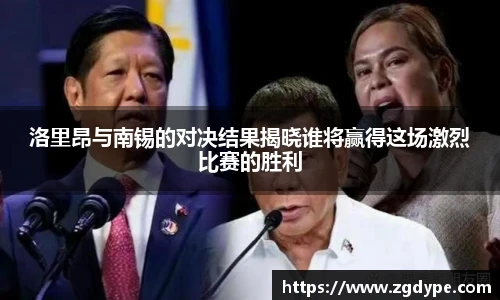 好博体育APP
