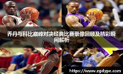 好博体育