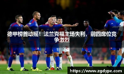 好博体育