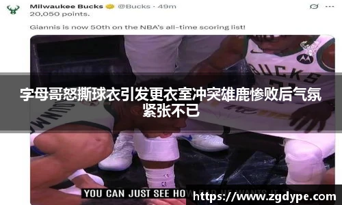 好博体育APP
