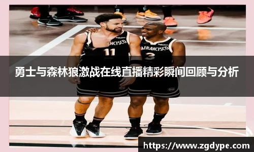 好博体育官网