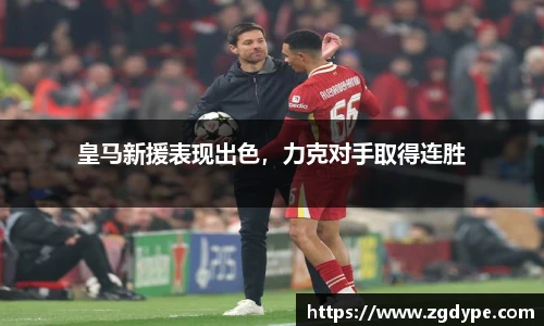 好博体育官网