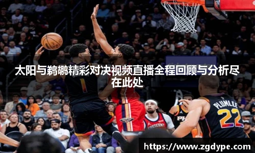好博体育官网