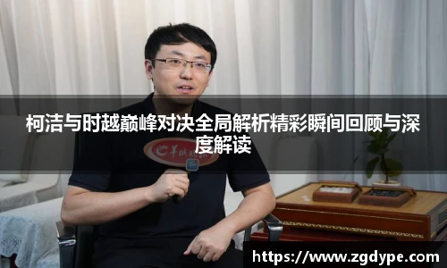 好博体育官网