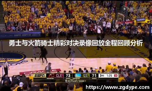 好博体育官网