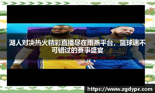 好博体育