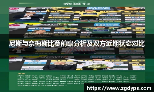 好博体育APP