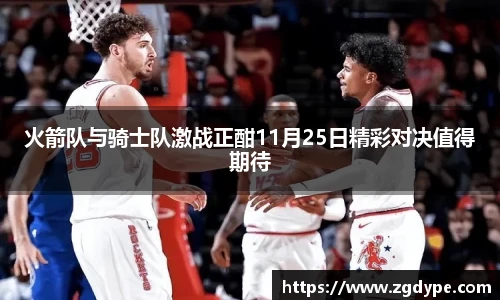 好博体育APP