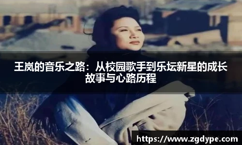 好博体育APP