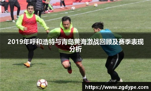好博体育