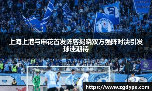 好博体育官网
